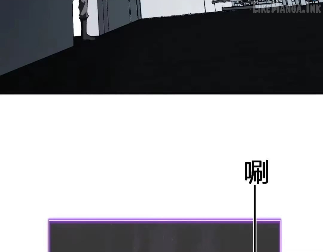 Doomsday for All: Me, Virus Monarch Chapter 122 - page 40